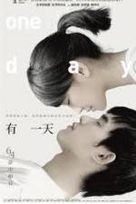 Watch You yi tian 9movies