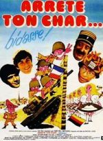 Watch Arrête ton char... bidasse! 9movies