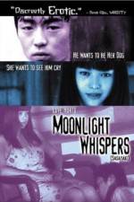 Watch Gekkô no sasayaki 9movies