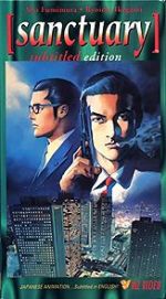 Watch Sanctuary 9movies