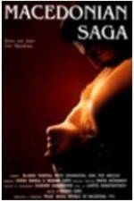 Watch Macedonian Saga 9movies