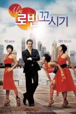 Watch Miseuteo robin ggosigi 9movies