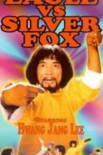 Watch Bicheongwon 9movies