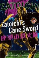 Watch Zatoichi tekka tabi 9movies