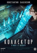 Watch Collector 9movies