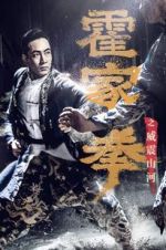 Watch Shocking Kung Fu of Huo\'s 9movies