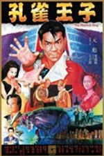 Watch Peacock King 9movies