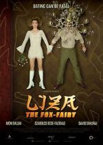 Watch Liza the Fox-Fairy 9movies