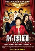 Watch Scamsgiving 9movies