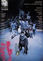 Watch Throw Away Your Books, Rally in the Streets 9movies