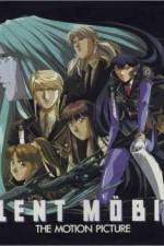 Watch Silent Möbius 9movies