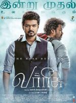 Watch Varisu 9movies