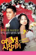 Watch Yeogosaeng sijipgagi 9movies