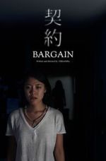 Watch Bargain (Short 2018) 9movies