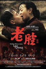 Watch Yellow River Aria 9movies