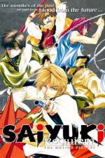 Watch Gensomaden saiyûki Requiem 9movies