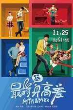 Watch Min & Max 9movies