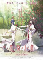 Watch Aria the Benedizione 9movies