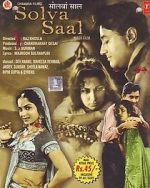 Watch Solva Saal 9movies