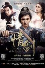 Watch The Spirit of the Swords 9movies