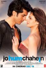 Watch Jo Hum Chahein 9movies