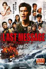 Watch Za rasuto messêji Umizaru 9movies