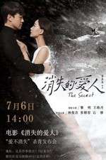 Watch The Secret 9movies