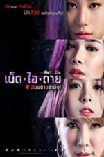Watch Net I Die 9movies
