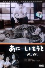 Watch lder Brother, Younger Sister 9movies