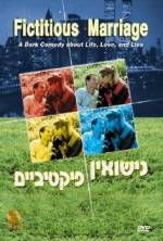 Watch Nisuim Fiktiveem 9movies