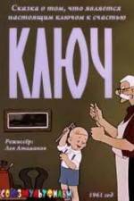 Watch The Key 9movies