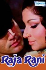 Watch Raja Rani 9movies