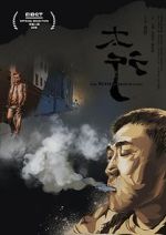 Watch The Son of Mountain 9movies