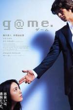 Watch G@me 9movies