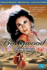 Watch Rangeela 9movies