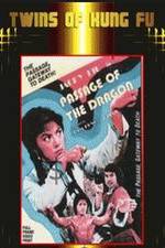 Watch Meng long fu xing 9movies