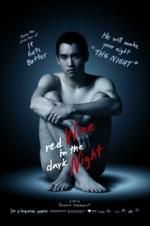 Watch Red Wine in the Dark Night 9movies