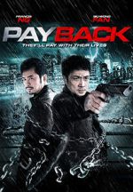 Watch Pay Back 9movies