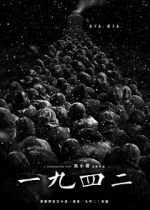 Watch Back to 1942 9movies