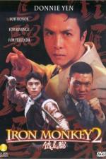 Watch Gaai tau saat sau 9movies