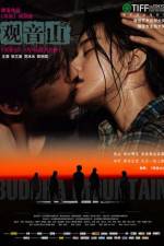 Watch Buddha Mountain 9movies