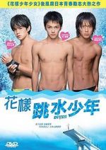 Watch Dive!! 9movies