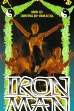 Watch Chou lian huan 9movies