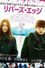 Watch River\'s Edge 9movies