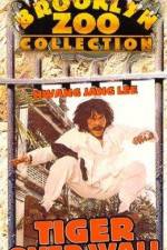 Watch Xun bu fang 9movies