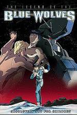 Watch Ookamitachi no densetsu X 9movies