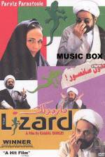 Watch Marmoulak 9movies