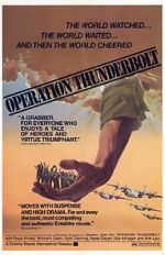 Watch Mivtsa Yonatan 9movies