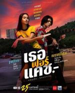 Watch Love You to Debt 9movies