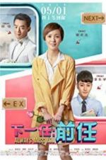 Watch Always Miss You 9movies